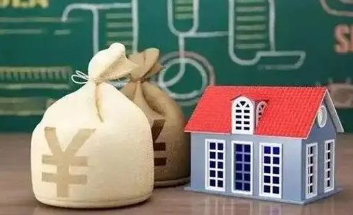 兰考五险一金指的哪些（请问五险一金是哪五险一金?）